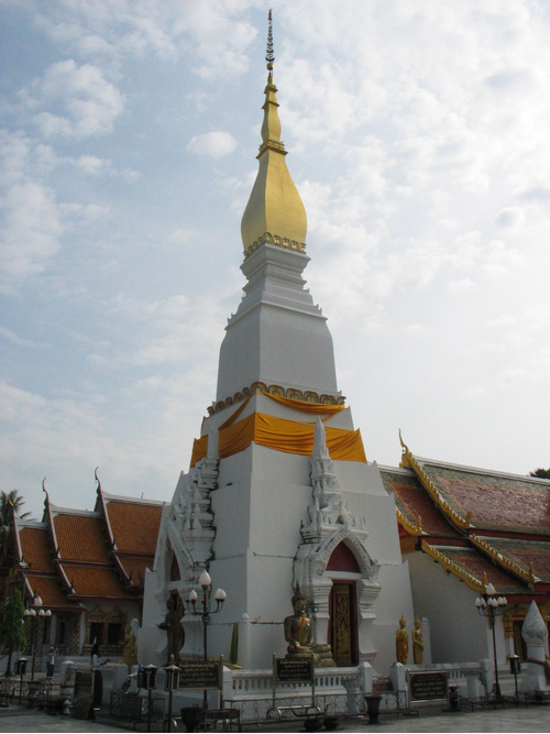 Phra That Choengchum