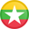 เมียนมา